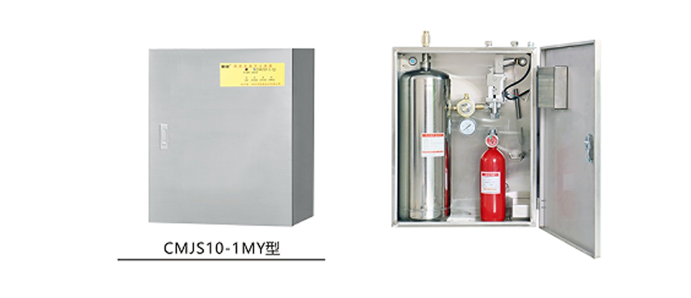 油煙管道清潔服務及滅火解決方案