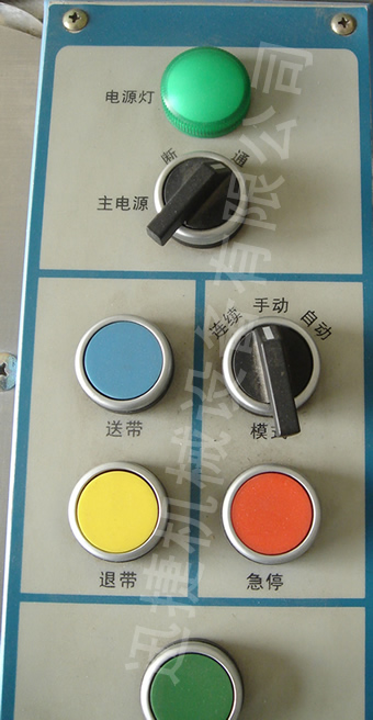 迅捷機械，品質(zhì)卓越！